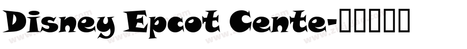 Disney Epcot Cente字体转换